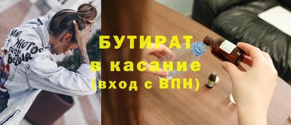 mix Алексеевка