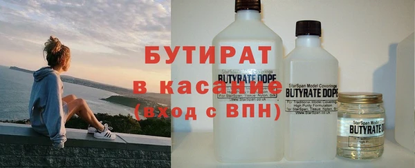 ALPHA PVP Алзамай
