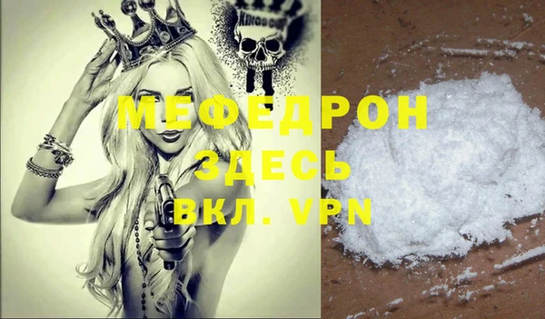 mix Алексеевка