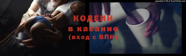 кокаин колумбия Алексин