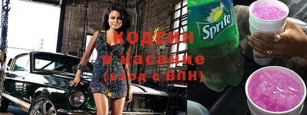 mix Алексеевка
