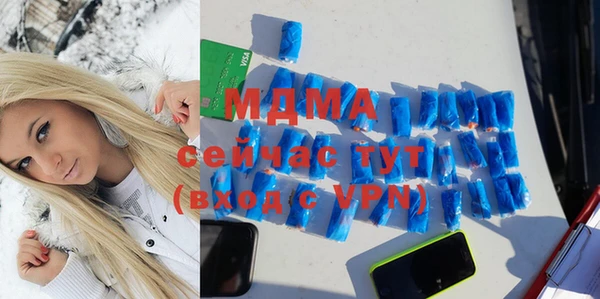 mix Алексеевка
