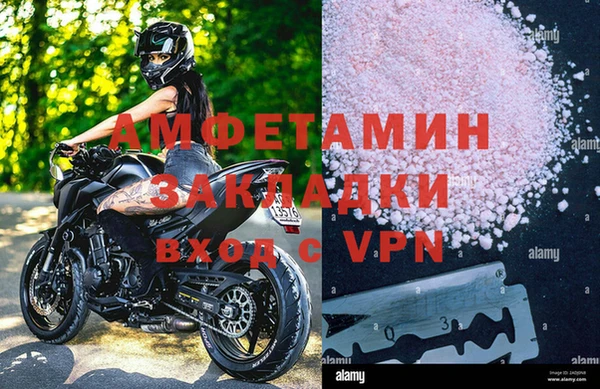 mix Алексеевка