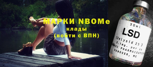 кокаин колумбия Алексин
