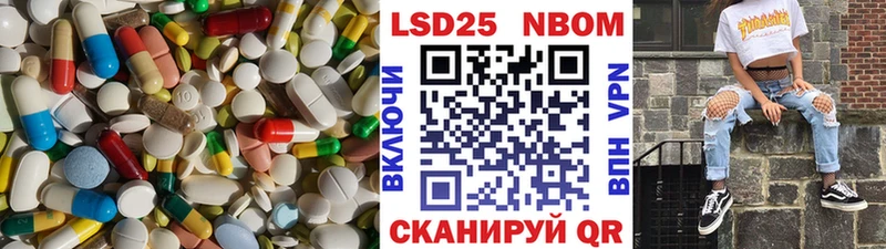 ЛСД экстази ecstasy  Калининск 