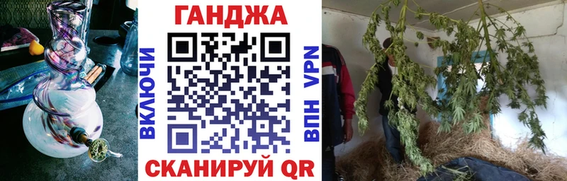ссылка на мегу ССЫЛКА  продажа наркотиков  Калининск  МАРИХУАНА сатива 
